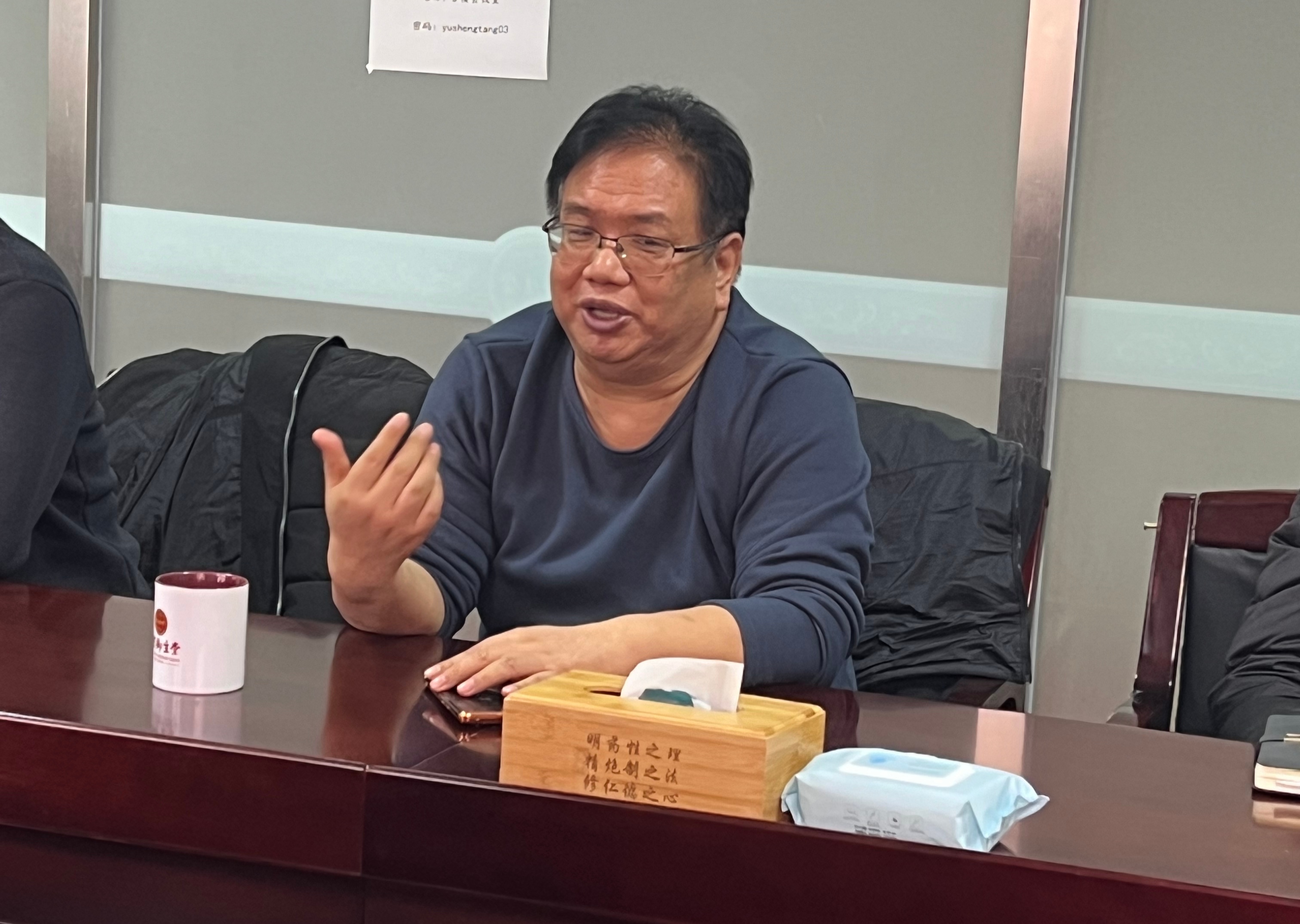 互聯網實戰專家張學寧深入御生堂輔導電商工作 互聯網實戰專家張學寧深入御生堂輔導電商工作